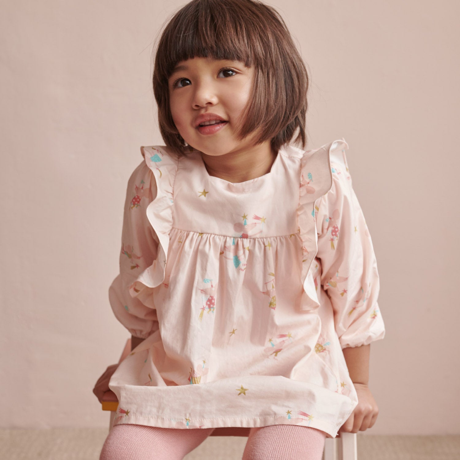 Katia Fabrics